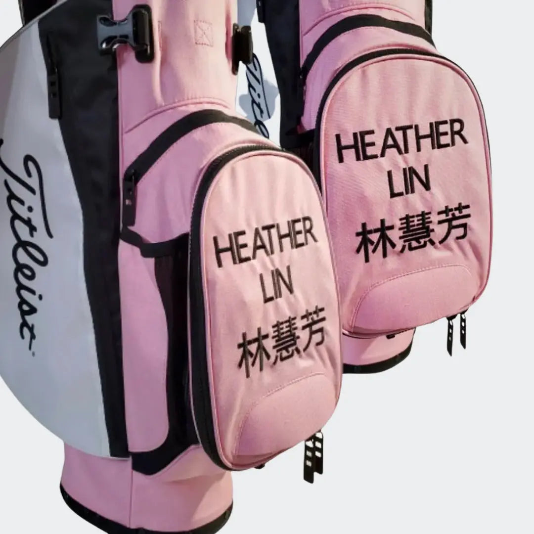Golf Bag Embroidery - FREE SETUP AND PROOF GASPARSTITCH.COM